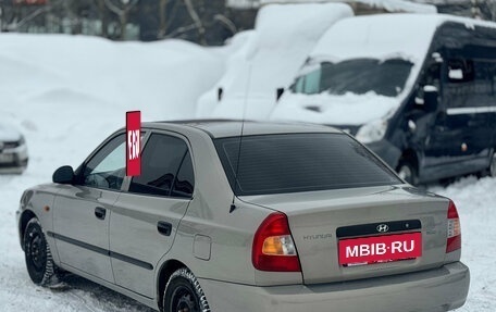 Hyundai Accent II, 2008 год, 449 000 рублей, 6 фотография