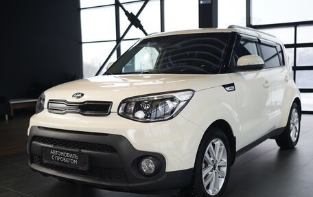 KIA Soul II рестайлинг, 2017 год, 1 450 000 рублей, 1 фотография