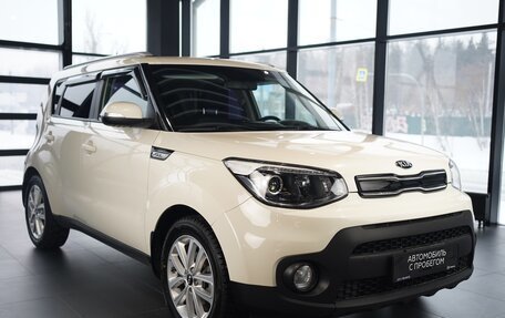 KIA Soul II рестайлинг, 2017 год, 1 450 000 рублей, 3 фотография