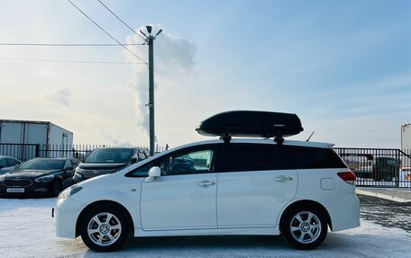 Toyota Wish II, 2010 год, 1 299 000 рублей, 3 фотография