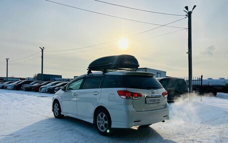 Toyota Wish II, 2010 год, 1 299 000 рублей, 4 фотография