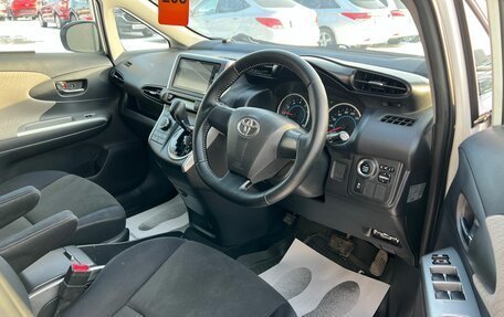 Toyota Wish II, 2010 год, 1 299 000 рублей, 10 фотография