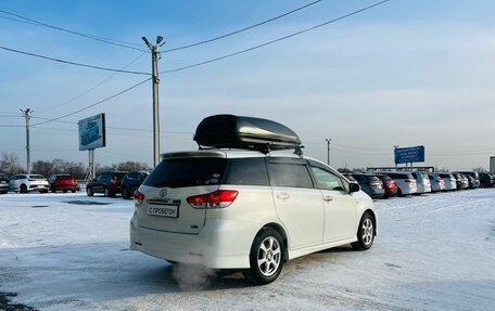 Toyota Wish II, 2010 год, 1 299 000 рублей, 6 фотография