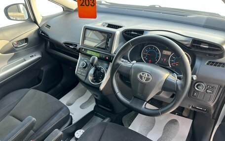 Toyota Wish II, 2010 год, 1 299 000 рублей, 11 фотография