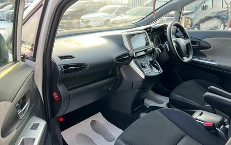 Toyota Wish II, 2010 год, 1 299 000 рублей, 12 фотография