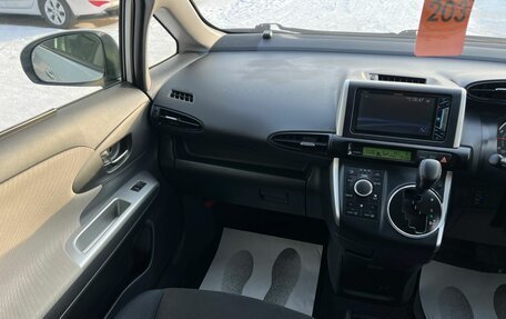 Toyota Wish II, 2010 год, 1 299 000 рублей, 14 фотография
