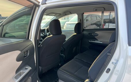 Toyota Wish II, 2010 год, 1 299 000 рублей, 18 фотография