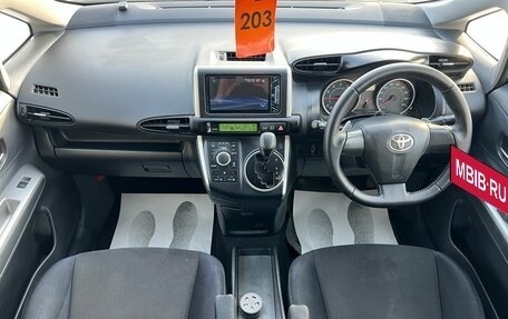 Toyota Wish II, 2010 год, 1 299 000 рублей, 16 фотография