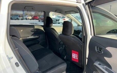 Toyota Wish II, 2010 год, 1 299 000 рублей, 17 фотография