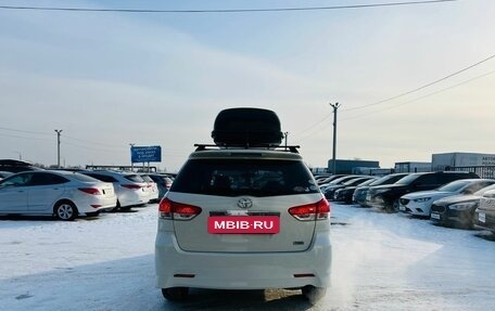 Toyota Wish II, 2010 год, 1 299 000 рублей, 5 фотография