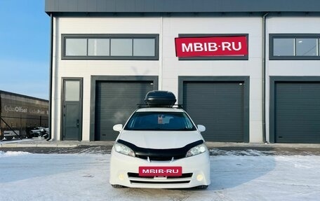 Toyota Wish II, 2010 год, 1 299 000 рублей, 9 фотография