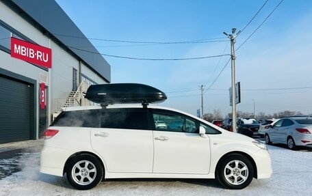 Toyota Wish II, 2010 год, 1 299 000 рублей, 7 фотография