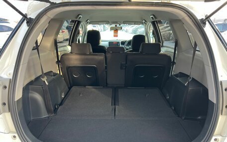 Toyota Wish II, 2010 год, 1 299 000 рублей, 20 фотография