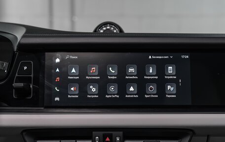 Porsche Cayenne III, 2025 год, 17 990 000 рублей, 31 фотография