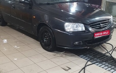 Hyundai Accent II, 2007 год, 180 000 рублей, 1 фотография