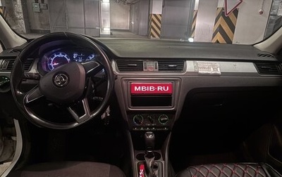 Skoda Rapid I, 2019 год, 670 000 рублей, 1 фотография