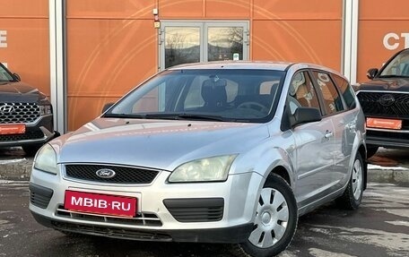 Ford Focus II рестайлинг, 2006 год, 425 000 рублей, 1 фотография