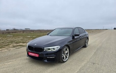 BMW 5 серия, 2018 год, 4 950 000 рублей, 1 фотография