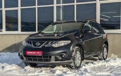 Nissan Murano, 2011 год, 960 000 рублей, 1 фотография