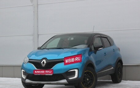 Renault Kaptur I рестайлинг, 2016 год, 1 083 000 рублей, 1 фотография