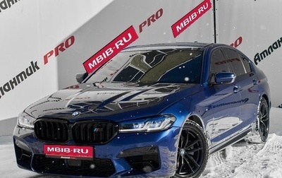 BMW 5 серия, 2018 год, 2 990 000 рублей, 1 фотография