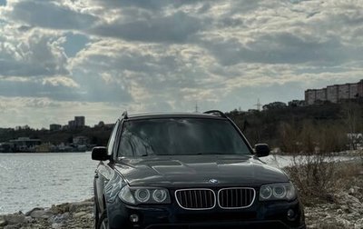 BMW X3, 2006 год, 690 000 рублей, 1 фотография