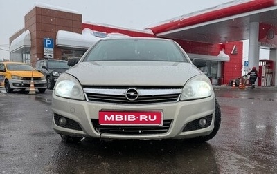 Opel Astra H, 2008 год, 335 000 рублей, 1 фотография