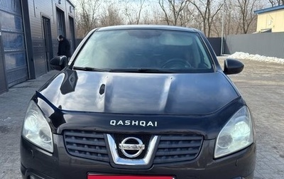 Nissan Qashqai, 2007 год, 1 000 000 рублей, 1 фотография