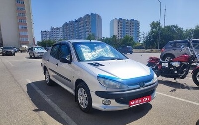 Peugeot 206, 2008 год, 280 000 рублей, 1 фотография