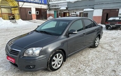 Toyota Avensis III рестайлинг, 2007 год, 575 000 рублей, 1 фотография