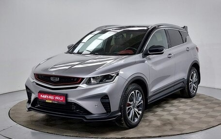 Geely Coolray I, 2023 год, 1 999 000 рублей, 1 фотография