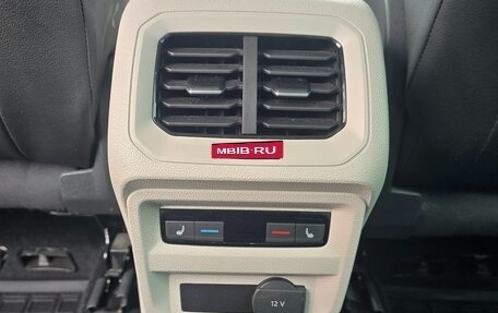 Volkswagen Tiguan II, 2017 год, 2 650 000 рублей, 15 фотография