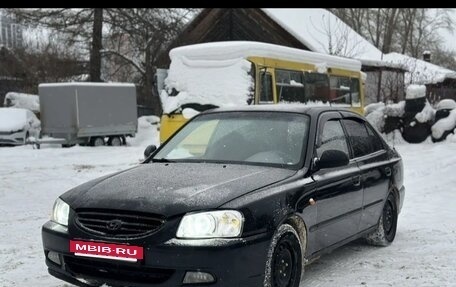 Hyundai Accent II, 2007 год, 180 000 рублей, 2 фотография