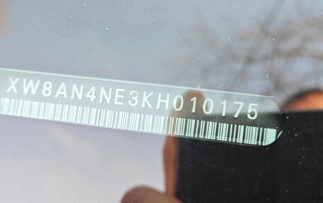 Skoda Octavia, 2018 год, 1 650 000 рублей, 15 фотография