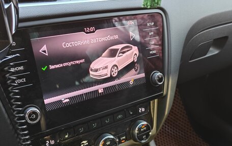 Skoda Octavia, 2018 год, 1 650 000 рублей, 14 фотография