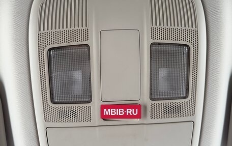 Mazda 6, 2012 год, 1 240 000 рублей, 23 фотография