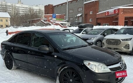 Opel Astra H, 2009 год, 3 фотография