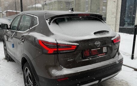 Nissan Qashqai, 2026 год, 2 286 000 рублей, 5 фотография