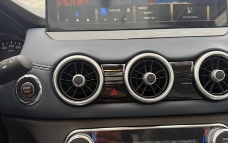 Nissan Qashqai, 2026 год, 2 286 000 рублей, 11 фотография