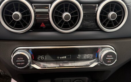 Nissan Qashqai, 2026 год, 2 286 000 рублей, 13 фотография