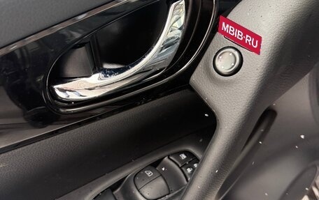 Nissan Qashqai, 2026 год, 2 286 000 рублей, 9 фотография