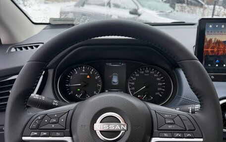 Nissan Qashqai, 2026 год, 2 286 000 рублей, 18 фотография