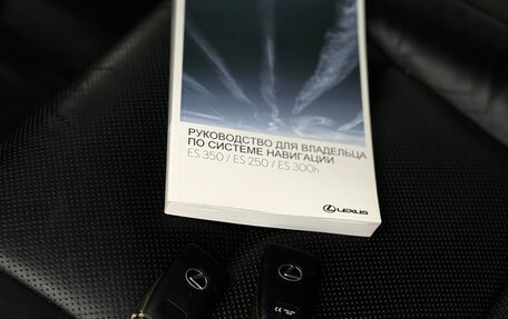 Lexus ES VII, 2012 год, 2 200 000 рублей, 16 фотография