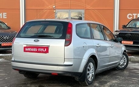 Ford Focus II рестайлинг, 2006 год, 425 000 рублей, 5 фотография