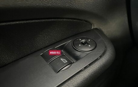 Ford Focus II рестайлинг, 2006 год, 425 000 рублей, 16 фотография