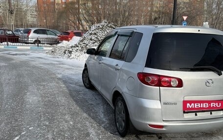 Mazda Demio III (DE), 2004 год, 385 000 рублей, 2 фотография