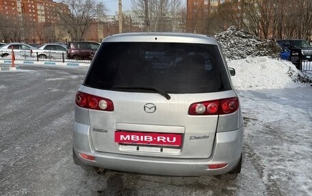Mazda Demio III (DE), 2004 год, 385 000 рублей, 3 фотография