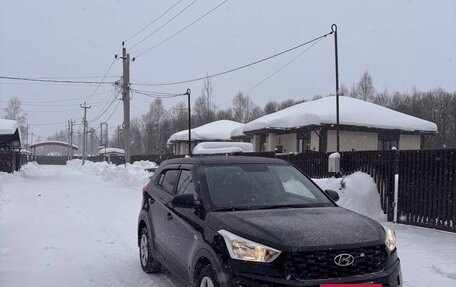 Hyundai Creta I рестайлинг, 2020 год, 1 700 000 рублей, 2 фотография