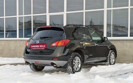 Nissan Murano, 2011 год, 960 000 рублей, 4 фотография