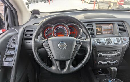Nissan Murano, 2011 год, 960 000 рублей, 20 фотография